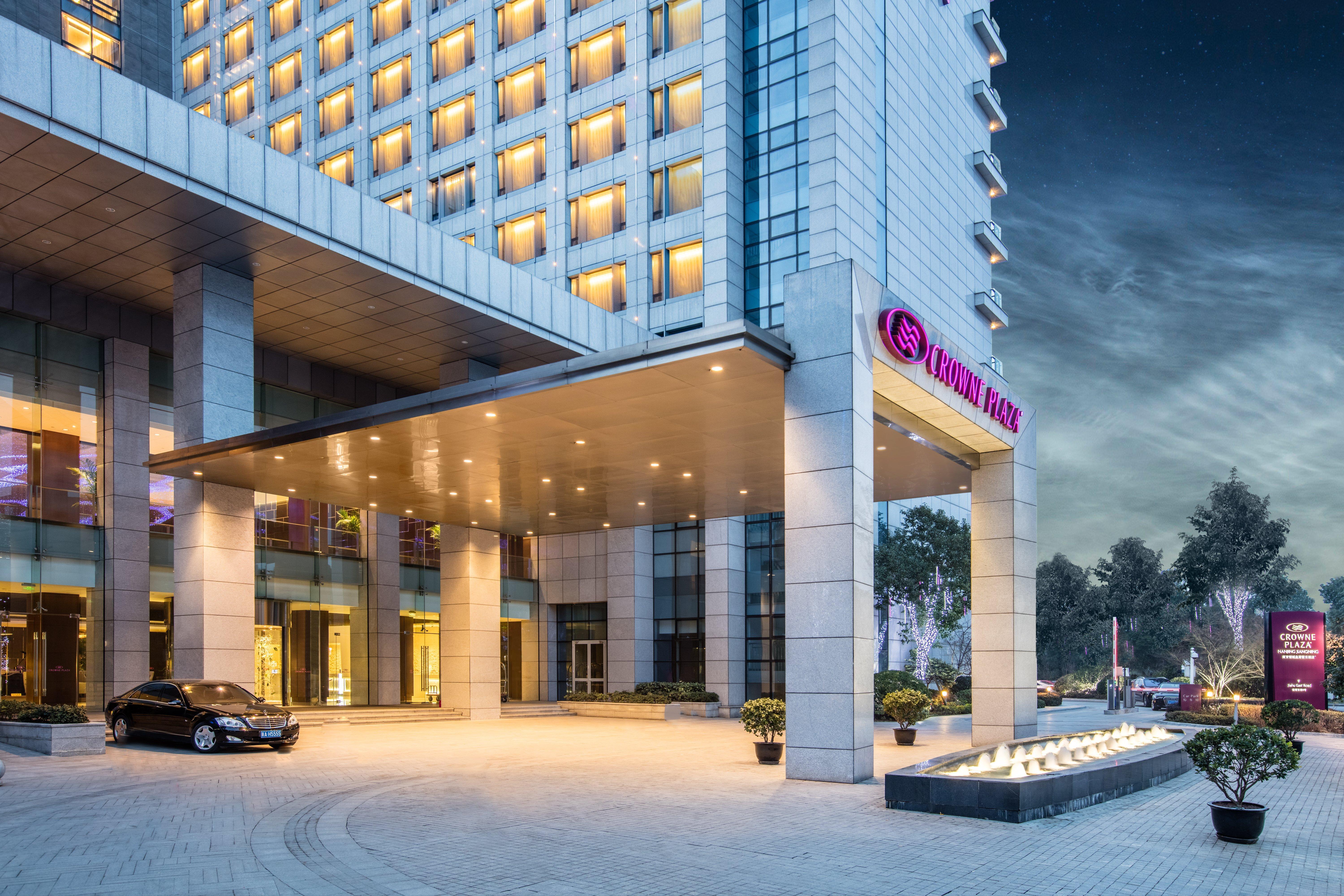 Crowne Plaza Nanjing Jiangning By Ihg Hotel Екстериор снимка