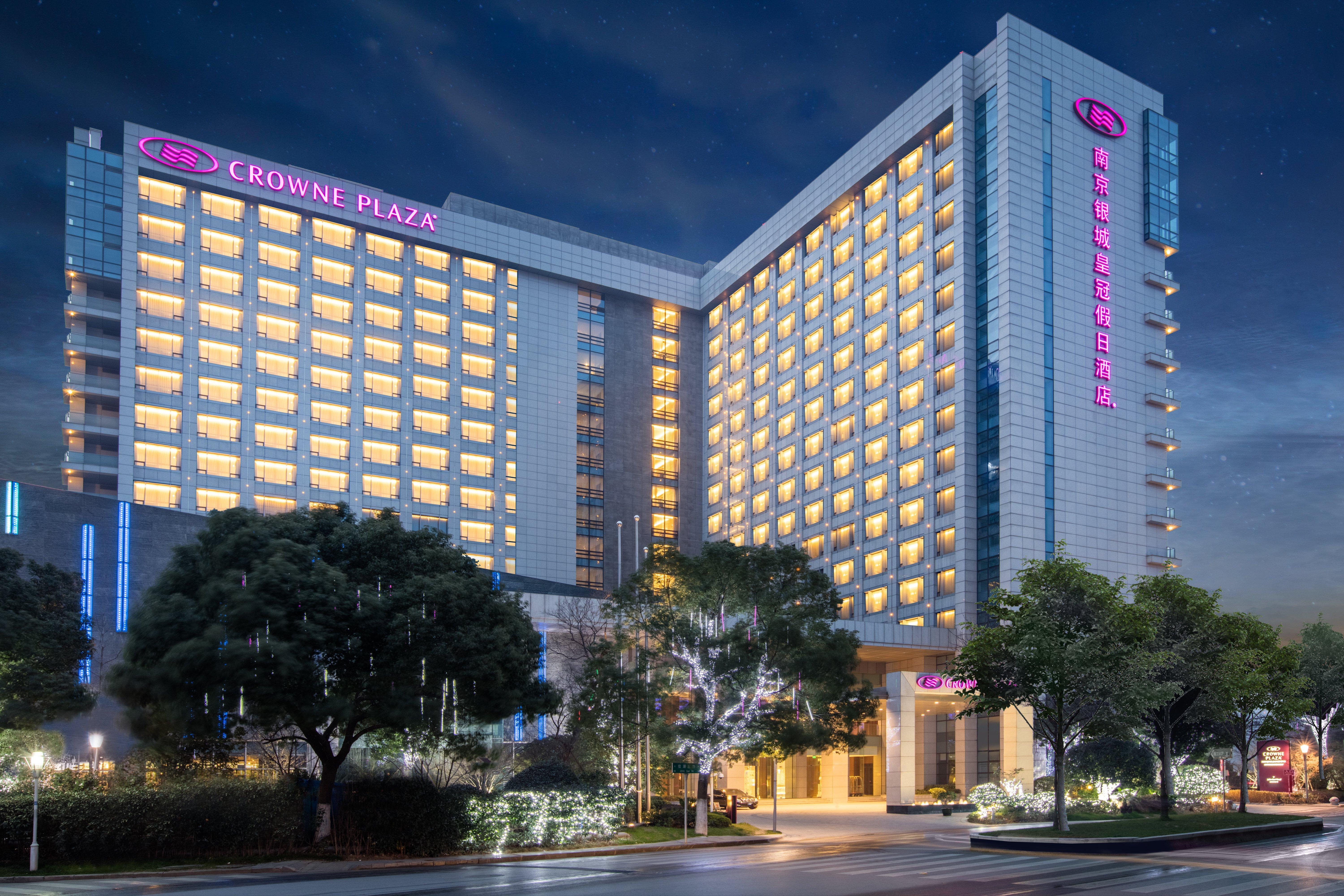 Crowne Plaza Nanjing Jiangning By Ihg Hotel Екстериор снимка