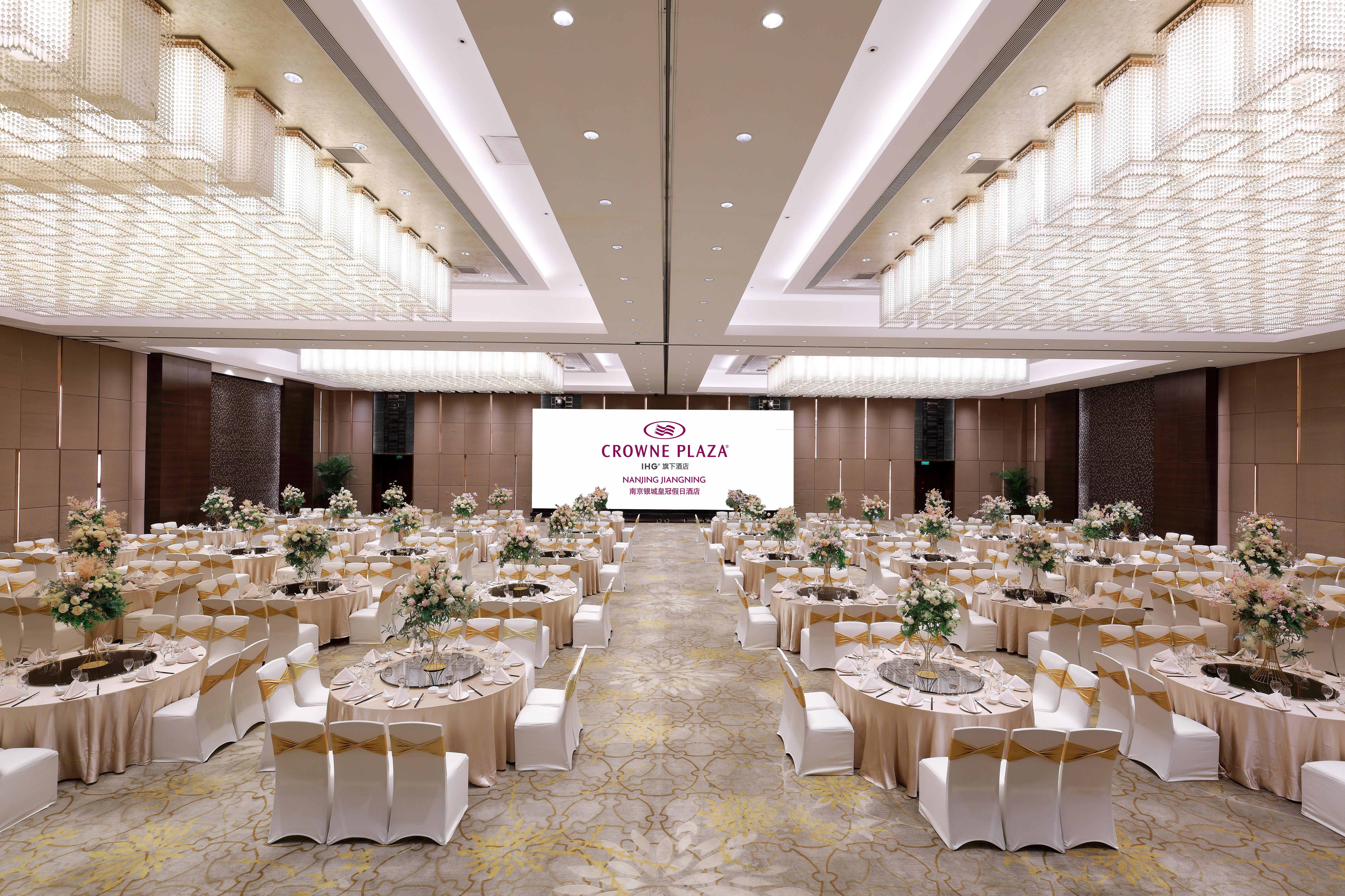 Crowne Plaza Nanjing Jiangning By Ihg Hotel Екстериор снимка